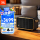 JBL音樂世家A300WiFi藍(lán)牙音箱 便攜戶外充電音響家用電腦桌面立體聲HIFI無損低音炮 國家補(bǔ)貼 禮物 黑