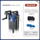 AMTRA TECHNIK德國安彩壁掛過濾器ex350小型魚缸過濾器烏龜缸壁掛式凈水 EX350 標(biāo)準(zhǔn)版【內(nèi)含濾材】備用濾材套餐