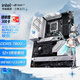 ROG玩家國度ROG STRIX B760-A GAMING WIFI 吹雪電競主板 支持DDR5CPU14700K/13600KF/14代/13代/12代 【純白吹雪】B760-A WIFI