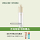 薈寶官方精華液精粹油護(hù)膚品蘆薈美白祛斑煥亮精華液男女平價(jià)禮物 【瑩白透亮】美白煥亮精華液40ml