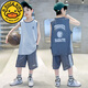 G.DUCKKIDS男童夏裝運(yùn)動(dòng)套裝2025新款透氣速干背心時(shí)髦帥氣中大兒童籃球服潮 灰色 150 cm