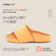 KENROLL科柔男女室內(nèi)戶(hù)外兩用防滑勃肯鞋運(yùn)動(dòng)休閑涼拖鞋