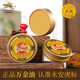 永安虎標(biāo)香港經(jīng)典萬金油 15g/盒上課考試清醒開車犯困清爽老式清涼油膏