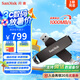 閃迪（SanDisk） 1TB USB3.2 Type-C 雙接口 高速固態(tài)U盤 讀1000MB/s 寫900MB/s 手機電腦 大容量優(yōu)盤