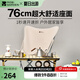 牧高笛（MOBIGARDEN）蝴蝶椅 戶外露營(yíng)便攜式折疊椅野營(yíng)沙灘椅釣魚椅野餐椅 帆木色（僅椅子/單個(gè)）