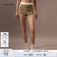 Calvin Klein內(nèi)衣【七夕禮物摩登引力帶】女ck家居外穿睡褲辣妹運(yùn)動(dòng)短褲QS5982 LKS-棕櫚綠 S