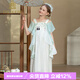 IVY HOUSE常春藤兒童裝女童2024年夏季新款  中式繡花披帛訶子裙連衣裙?jié)h服 米白色（附贈(zèng)披帛） 150cm