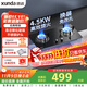 迅達（XUNDA）燃氣灶天然氣灶家用雙灶具灶臺 嵌入式臺式兩用 4.5KW旋流火灶一級能效 Q1-天然氣
