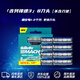 吉列Gillette鋒速3三層剃須刀替換裝8刀頭 手動(dòng)刀頭套裝剃須原裝進(jìn)口