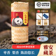 卓霖扎西德勒四川雅安藏茶黑茶特級茶葉竹篾條茶嫩料松壓茶 500g*2條（立減16）