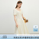 范思藍(lán)恩法式方領(lǐng)連衣裙女2025夏新款韓版修身綁帶花苞A字裙2473 奶杏色 M