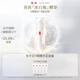 羽西白芍精華液30ml美白補水保濕煙酰胺護膚禮盒七夕情人節(jié)禮物送女友