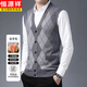 恒源祥秋冬季可機洗羊毛背心男爸爸馬甲坎肩中老年人加大碼開(kāi)衫針織毛衣