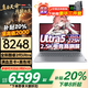 聯(lián)想拯救者Y9000P 2025【補貼20%】筆記本電腦RTX5070ti/5090/60獨顯游戲本大學(xué)生設計可選悅系/Think Ultra5-225H 32G 1T丨book16 全新升級 官方正