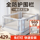 InnoTruth嬰兒床圍欄床上三面寶寶防摔圍擋安全床邊護(hù)欄一面擋板免打孔 【升級(jí)床頭桿】1.8+2+2米