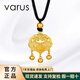VARUS999足金平安福鎖吊墜長命鎖項鏈鈴鐺鎖包寶寶純金金鎖兒童周歲禮 【小版】古法鎖包吊墜 約1.5g