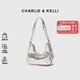 CHARLIE&KELLI CK品牌包包女包小眾鏈條簡約腋下包女士斜挎單肩包送女生日禮物 銀色【京倉配送 贈禮袋+賀卡】