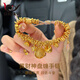 慶怡黃財(cái)神盤纏黃金手鏈女 999足金五路財(cái)神錢串子編織手串生日禮物女 金約15g 克重多退少補(bǔ)