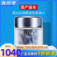 如新國產(chǎn)官方護(hù)膚品ageLOC活顏倍彈源液藍(lán)珍珠彈力精華液官網(wǎng)旗艦 經(jīng)典瓶裝1瓶-60粒