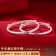 老廟兒童銀手鐲學(xué)生黨9999純銀實(shí)心首飾大童男童女童銀鐲子兒童節禮物 (6-15歲/一對裝)平安喜樂(lè )銀手鐲
