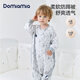 DOMIAMIA嬰兒睡袋1-3歲寶寶夏季竹棉紗布分腿睡袋夏季透氣抑菌防踢被 星貓夜語-四層長袖(推薦23-27℃) M碼(推薦身高75-90cm)