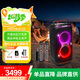 JBL PARTYBOX120/320/520 藍(lán)牙音箱 移動便攜 家庭KTV音響套裝 戶外廣場舞拉桿音箱 k歌音箱揚聲器 partybox120+無線話筒套餐