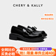 CHERY KALLY【漫徊星韻】官網(wǎng)輕奢潮牌樂(lè)福鞋女2025厚底粗跟一腳蹬單鞋小皮鞋 黑色 37