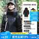駱駝（CAMEL）戶外沖鋒衣三合一可拆防水登山服3513X幻影黑,女M