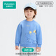 全棉時(shí)代兒童針織圓領(lǐng)衛衣 澗石藍   110   