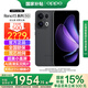 OPPO【國家補貼】OPPO Reno13 Pro新品手機AI 高清實況照片 IP69滿級防水直屏opporeno13pro新款 16GB+512GB 午夜黑 官方標配【全國聯(lián)保】