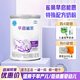 雀巢雀巢（Nestle） 早啟能恩特殊配方奶粉早產(chǎn)低體重嬰幼兒奶粉400克 1罐 400克（早啟能恩）