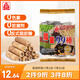 北田糙米卷谷物棒巧克力味180g臺灣99能量棒膨化兒童零食獨(dú)立包裝