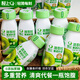輕上獼猴桃黃瓜西芹果蔬汁輕食代餐奶昔發(fā)酵酸奶飲料0添加蔗糖