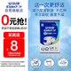 安而康（Elderjoy）舒適干爽成人紙尿褲L3片臀圍95-120cm老人紙尿褲低敏試用裝