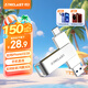 臺(tái)電（TECLAST）64GB Type-C USB3.2手機(jī)U盤 雙接口高速兩用OTGU盤 安卓蘋果筆記本電腦通用優(yōu)盤