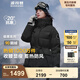 波司登（BOSIDENG）【反季】冬季極寒羽絨服鵝絨女款中長(zhǎng)款連帽新國(guó)標(biāo)商場(chǎng)同款外套 【店長(zhǎng)推薦】迷彩黑9813 M 165/88A 體重約120-140斤