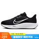 耐克NIKE跑步鞋男子減震QUEST 6運動鞋F(xiàn)D6033-001黑42