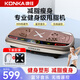 康佳（KONKA）甩脂機抖抖機律動機懶人神器輔助減肥器材健身燃脂美腰美腿瘦肚子