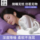 隔音耳塞防噪音睡覺助睡眠打鼾神器不傷耳 工業(yè)降噪防吵硅膠可水洗 工作學習旅行靜音耳塞眼罩 灰色5副【送精美收納盒】四層降噪-可水洗