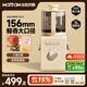 北歐沃朗原汁機(jī) 家用156mm超大口徑電動(dòng)果蔬機(jī)渣汁分離 鮮榨炸果汁機(jī) 水果蔬菜免切榨汁機(jī)【國(guó)家補(bǔ)貼】J1