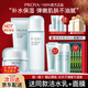 珀萊雅（PROYA）水動(dòng)力水乳護膚品套裝補水保濕控油三件套化妝品全套護膚禮盒boly 6.三件套【潔+水+霜】+豪禮