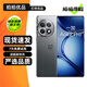 OPPO 一加 Ace 2 Pro 二手5G手機 第二代驍龍8 1.5K靈犀觸控屏 游戲電競拍照手機 鈦空灰 16GB+512GB 99新
