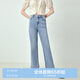 樂町涼感牛仔褲夏季新款顯瘦直筒褲小個子女復(fù)古寬松褲子 淺牛仔藍(lán)（現(xiàn)貨） M
