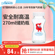 布朗博士玻璃替換瓶270ml 媽媽儲奶瓶 原裝寬口徑瓶身 小貍