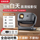 小湃a8pro全自動5G智能投影儀 超高清家用家庭影院4k解碼客廳投影一體機臥室便攜式移動微小型手機投屏 A8pro全自動款/高清高亮【黑色+抗光幕布】