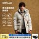 諾詩(shī)蘭（NORTHLAND）冬季新品羽絨服男女防風(fēng)保暖派克服鵝絨連帽工裝夾克外套【尼亞】 淺沙色-男 2XL 185男
