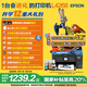 愛普生（EPSON）L4268墨倉式彩色無線多功能一體機(jī)家用/辦公打印（打印復(fù)印掃描wifi自動(dòng)雙面）