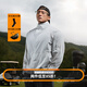Monster Guardians運(yùn)動(dòng)外套男 UPF100+戶外防曬寬松版型立領(lǐng)涼感防曬外套 Light Grey 淺灰 XL