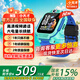 小天才電話(huà)手表Q3/N5大屏智能兒童手表防水定位長(cháng)續航視頻通話(huà)學(xué)生禮物官方正品國家補貼d2a升級款u5同款 【咨詢(xún)領(lǐng)驚喜】N5碧波綠【Q2A升級款】