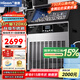 惠康(HICON)制冰機商用小型家用制冰機擺攤奶茶店酒吧50KG/70KG/100KG大容量全自動方塊冰冰塊制冰機 【旺鋪重推】日產(chǎn)120KG-儲冰40kg-兩用款